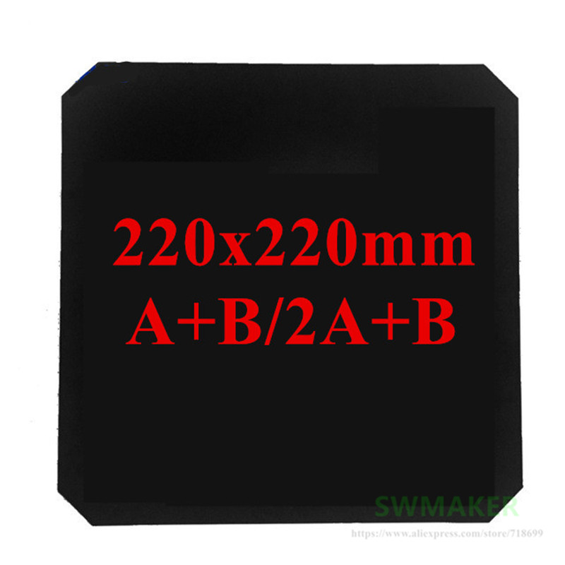 3D Printer Bed - 220x220mm Magnetische Kleber Druck Bett Band
