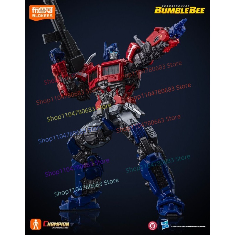 Blokees Transformers Beyond Ve – Extruder Bewertung und Preis