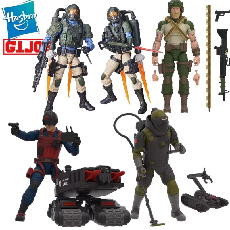 Original Hasbro GIJOE Classifi – Cobra Extruder Bewertung und Preis