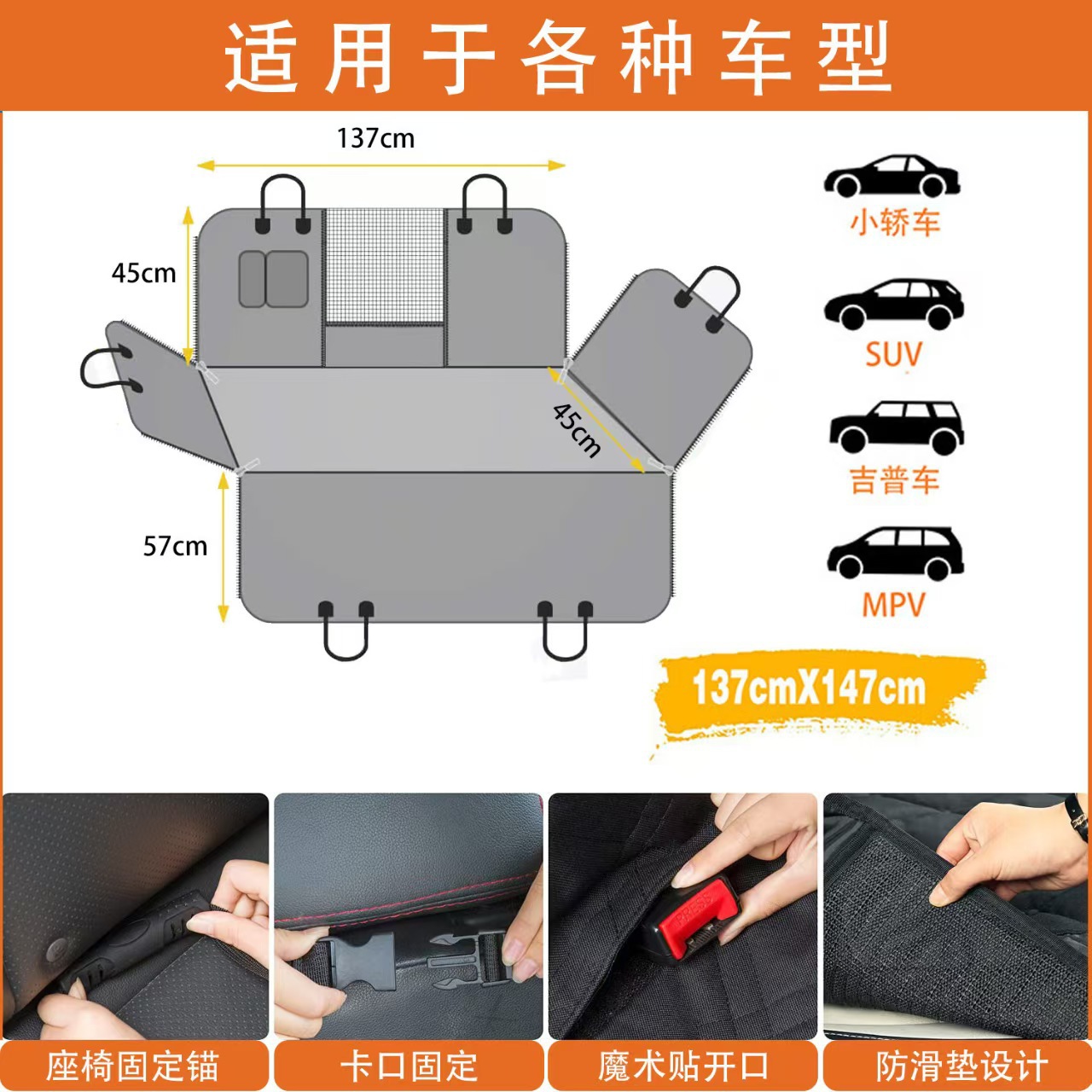 Auto-Sitzkissen, wasserdicht u – Carriage Bed Bewertung und Preis