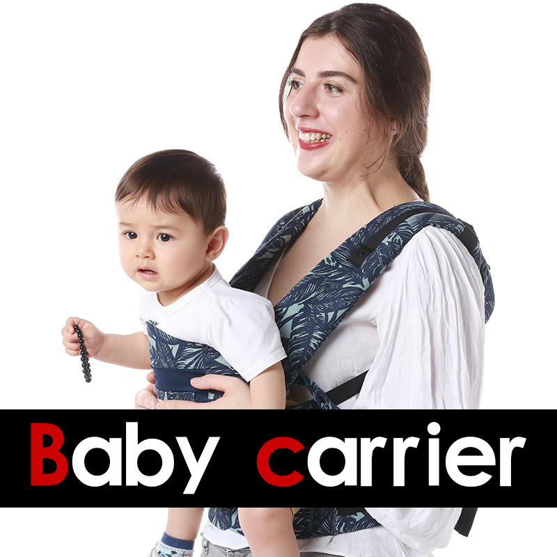 Babytrage-Rucksack, 3-in-1-Din – Carriage Bed Bewertung und Preis