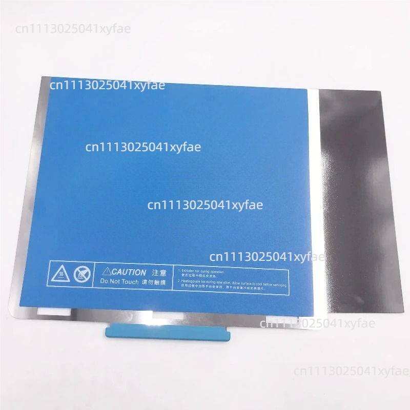 1 Stück flexible Bauplatten-Fe – 3D Printer Bed Bewertung und Preis