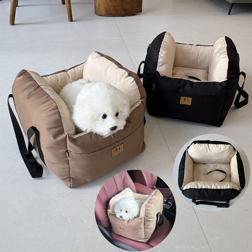 Hunde-Autositzbezug Sicherheit – Carriage Bed Bewertung und Preis