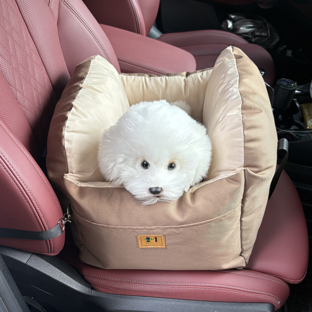 Hunde-Autositzbezug Sicherheit – Carriage Bed Bewertung und Preis