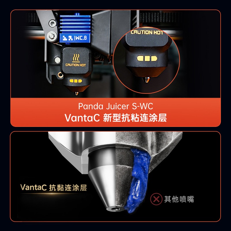 Wolframkarbid-Hot-End-Standard – Nozzle Tungsten Bewertung und Preis
